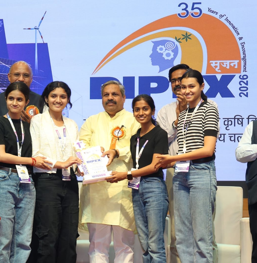 Four-student GFIS team receiving first prize at DIPEX 2026
